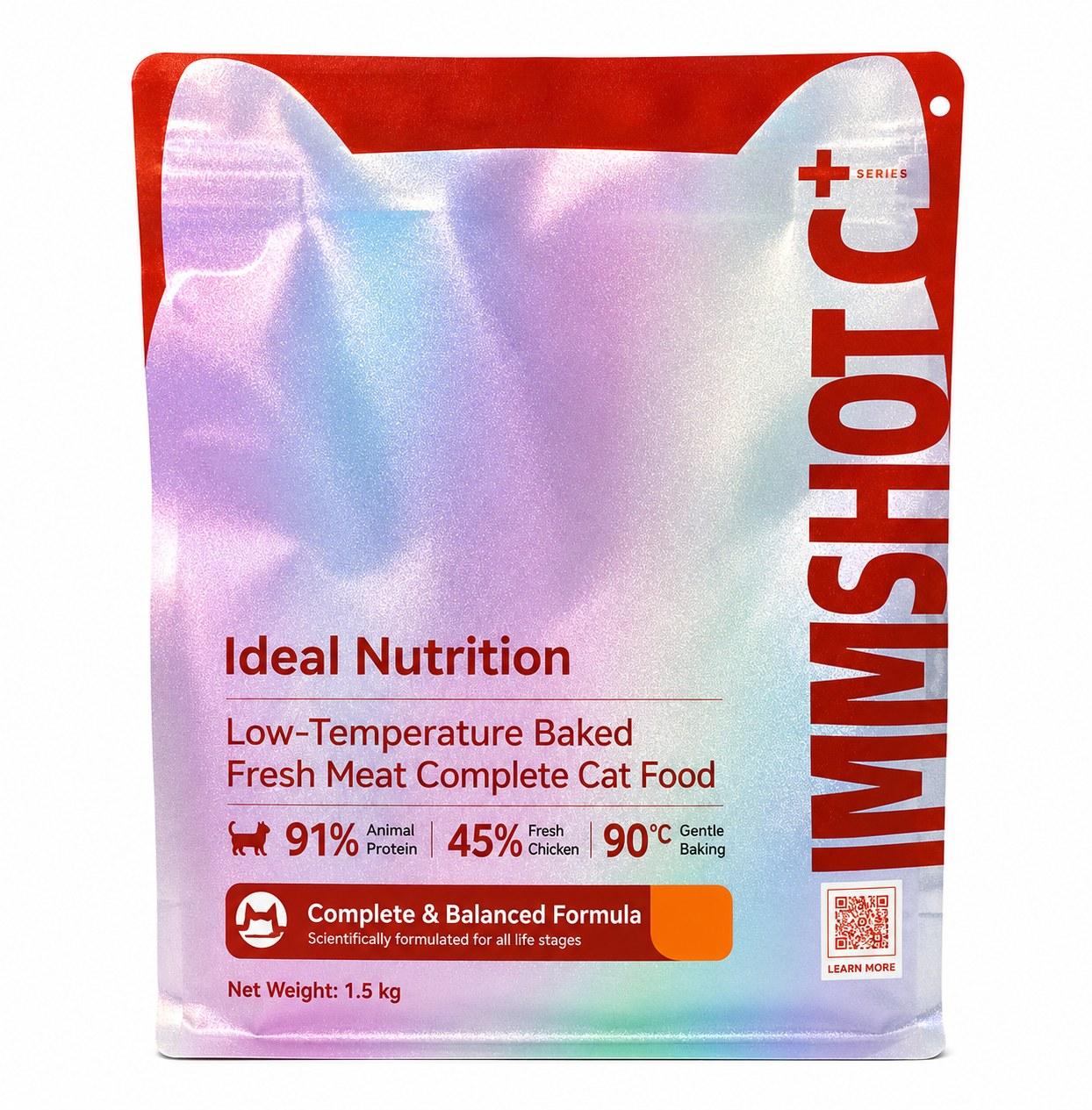 PE Packaging Bags